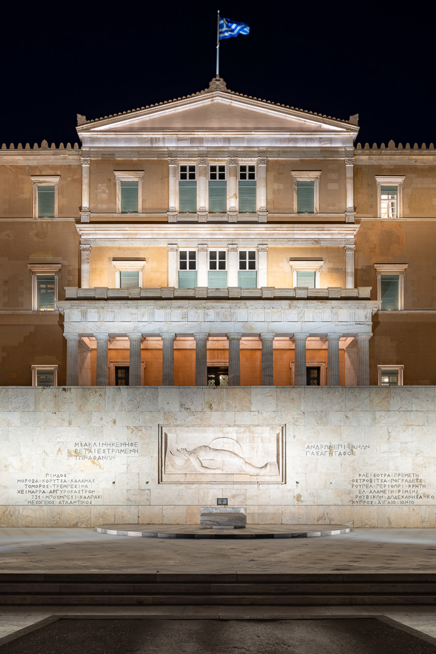 Iluminación Parlamento Helénico de Atenas